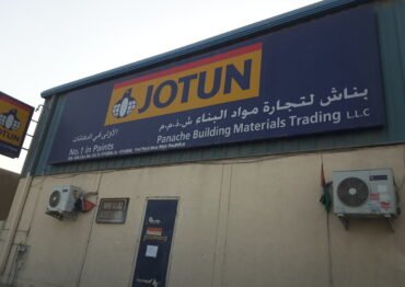 Panache Building Materials Trading, Al Quoz, Dubai