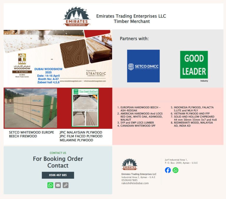 Emirates Trading Enterprises LLC